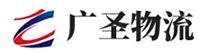 深圳到惠民县物流公司